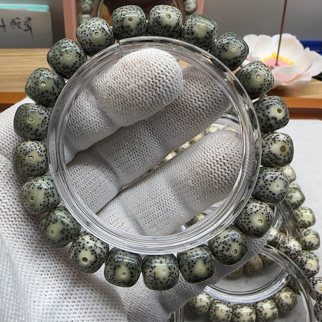 星月菩提吊坠卡11满绿双留白