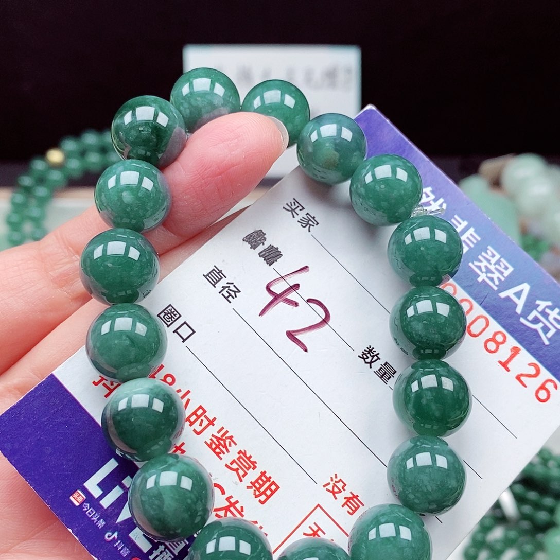 翡翠未镶嵌毛衣链