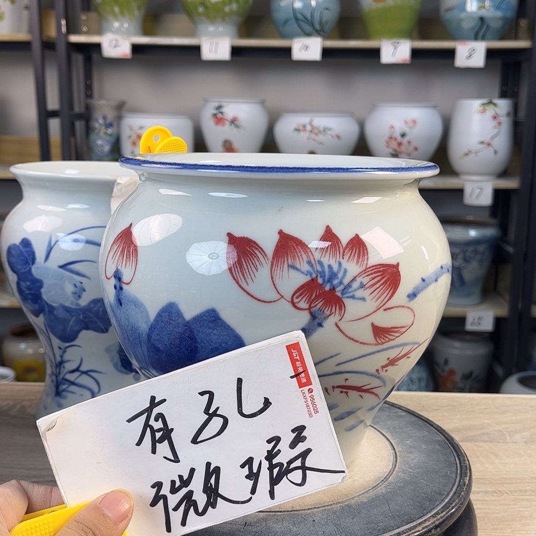 罐1xc景德镇陶瓷花盆
