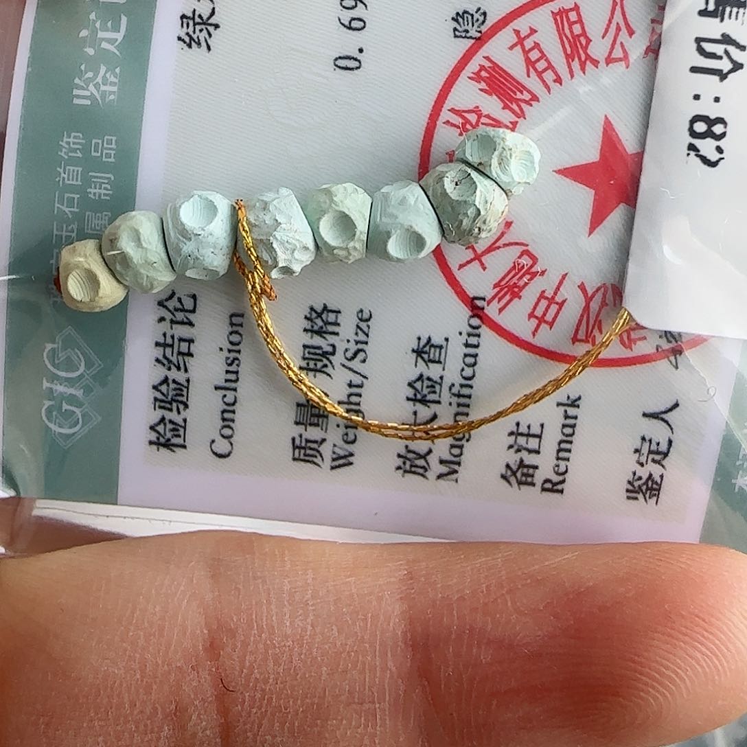 绿松石珠宝半成品未镶嵌