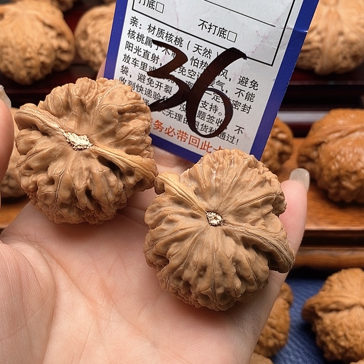 桃核吊坠粗筋狮子头43