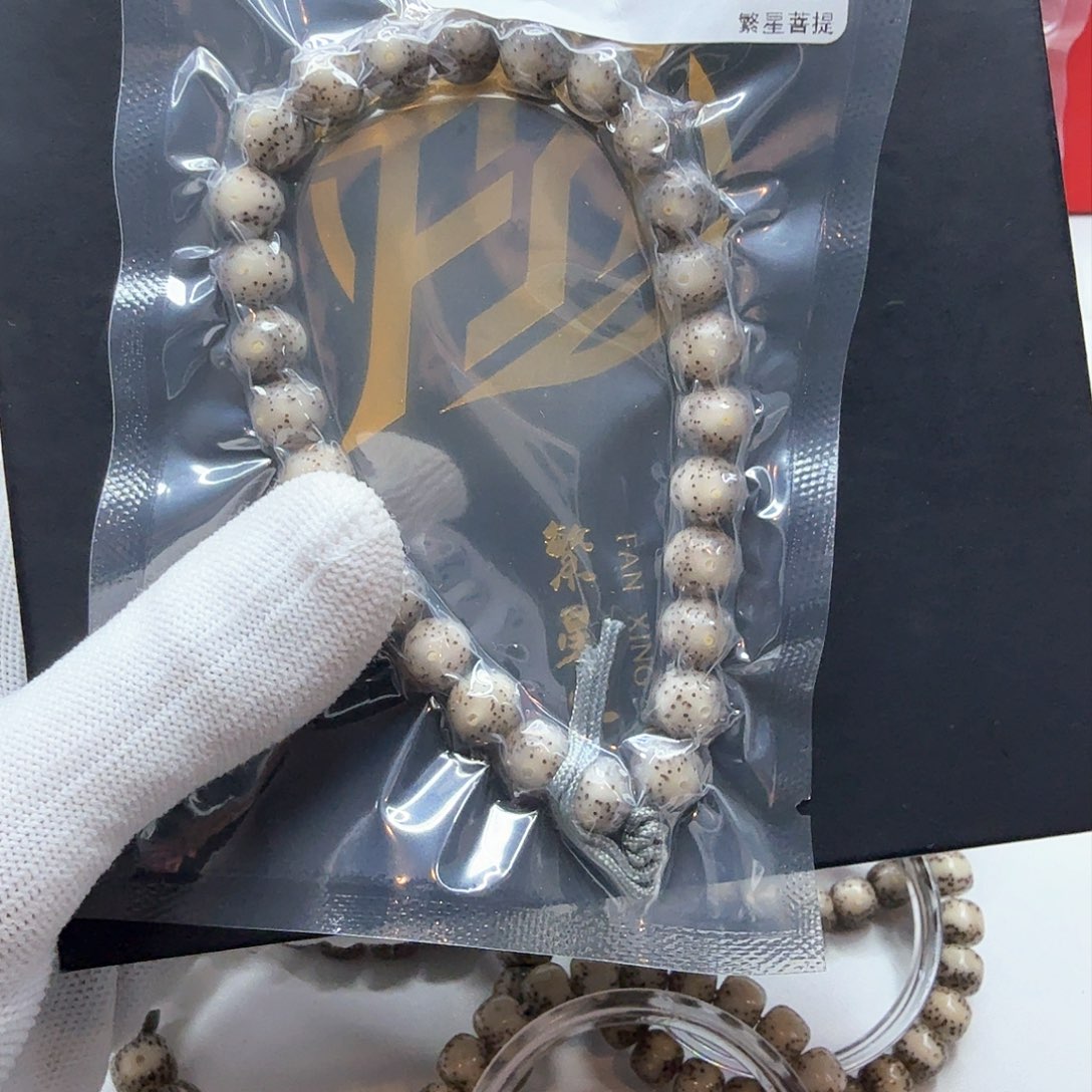 星月菩提吊坠5小冰糖月留白9圆手持