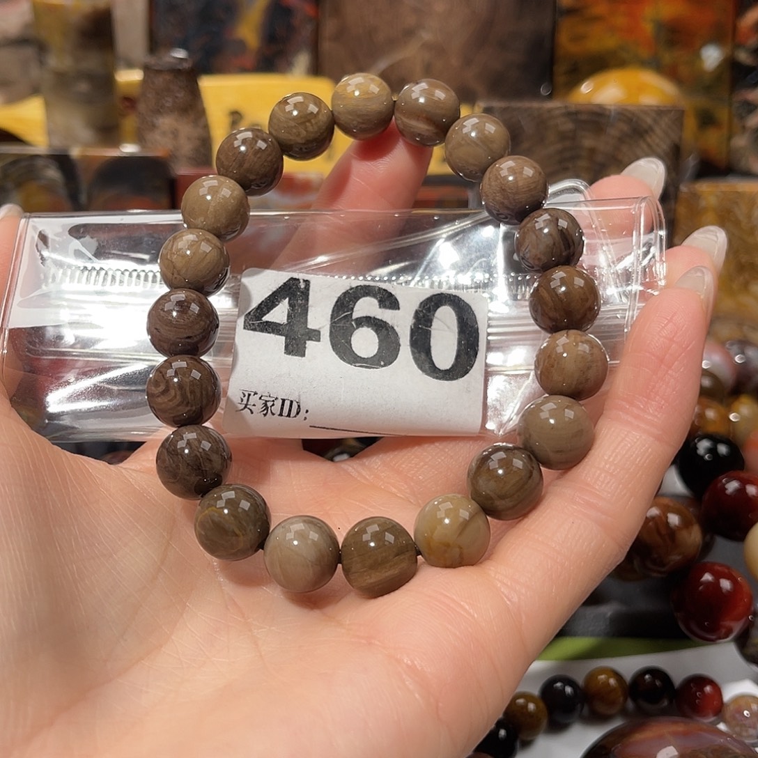硅化玉未镶嵌天然北票硅化玉手串10.4