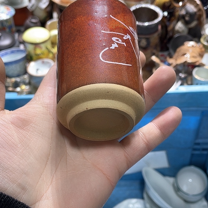 瓷片你是一位来自于我而言就是