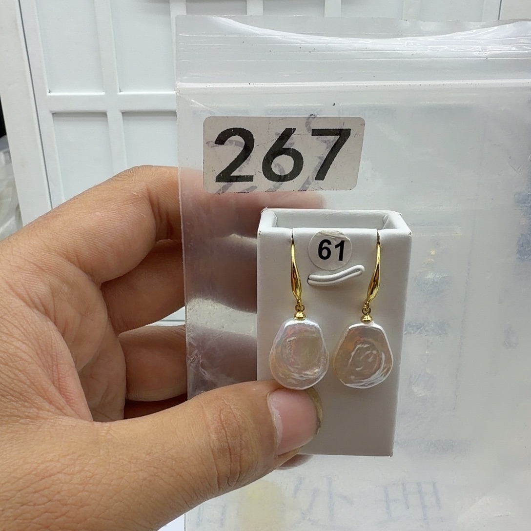 淡水珍珠合金颈饰