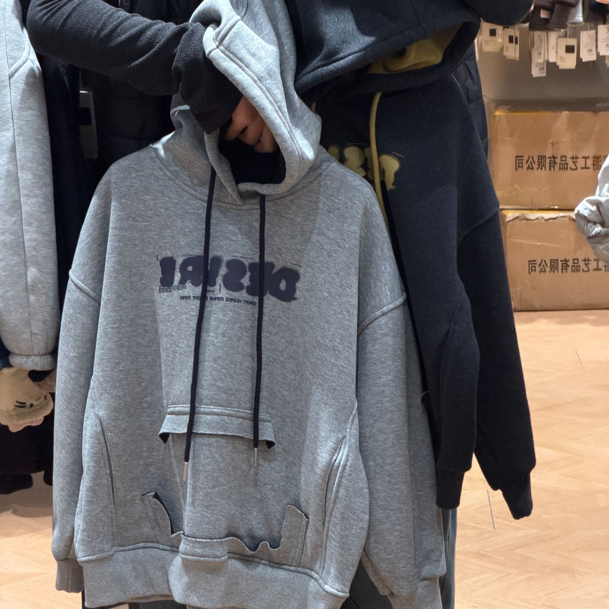 2025冬季加绒儿童卫衣韩版连帽上衣-0009