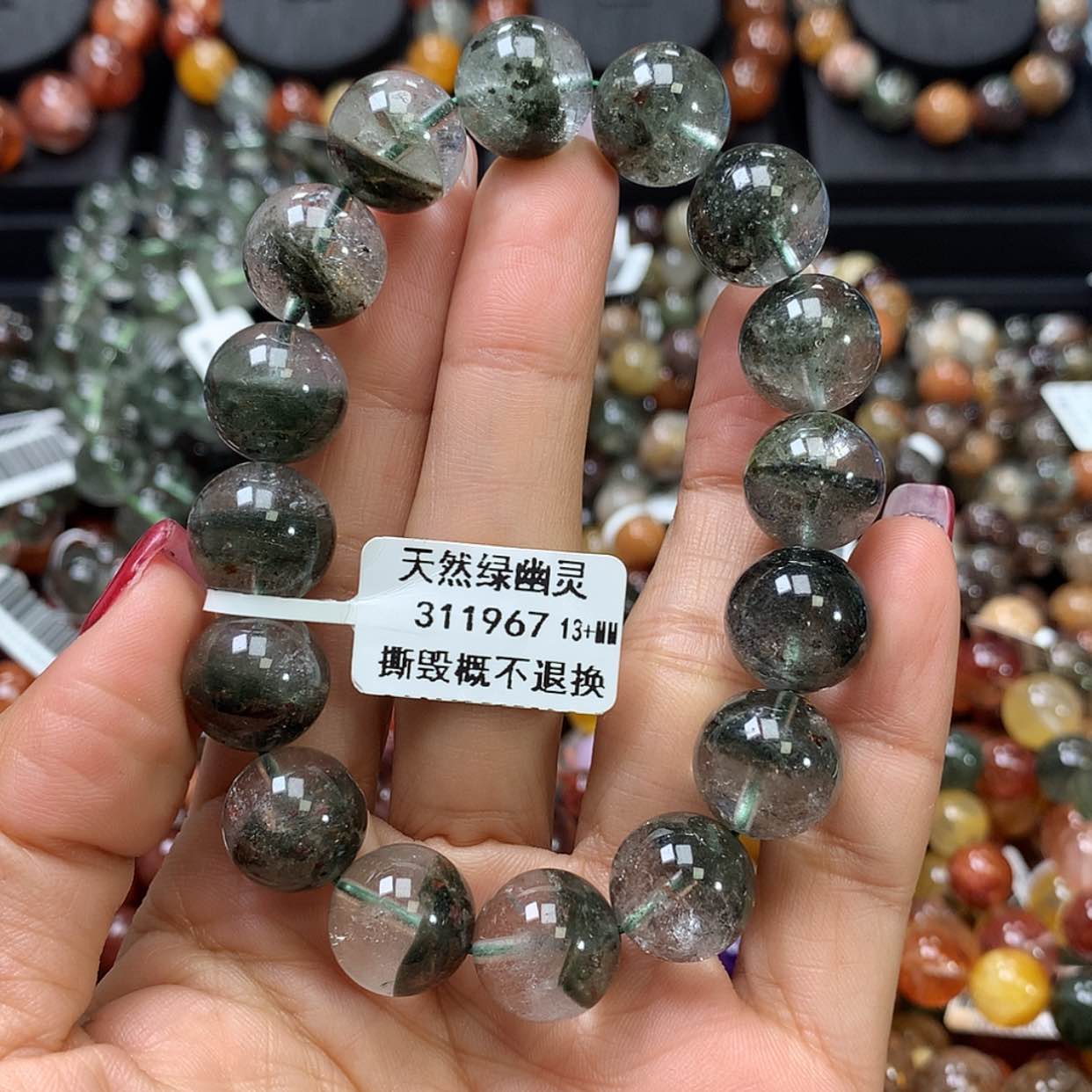 【闪购商品】水晶手链未镶嵌，