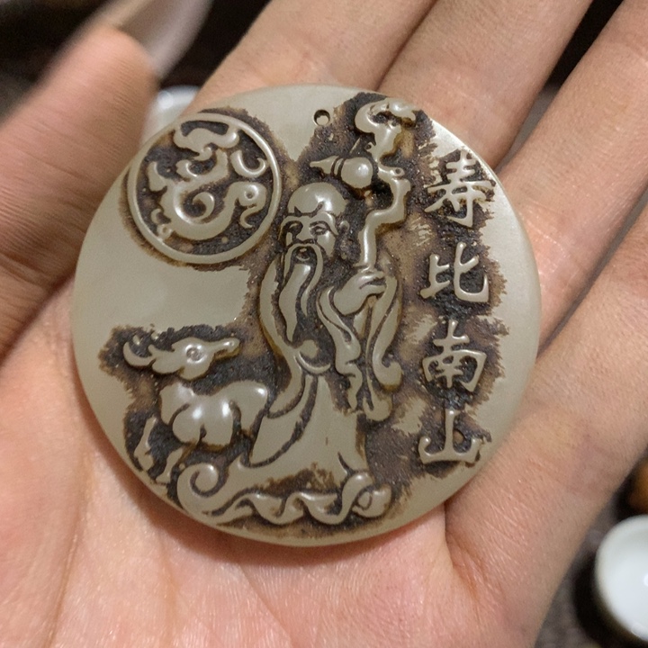 王***多瓷片就学着把所有的东西