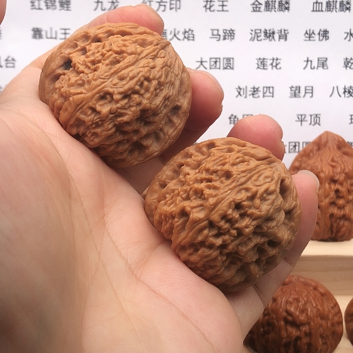 把件文玩核桃南疆石，边39