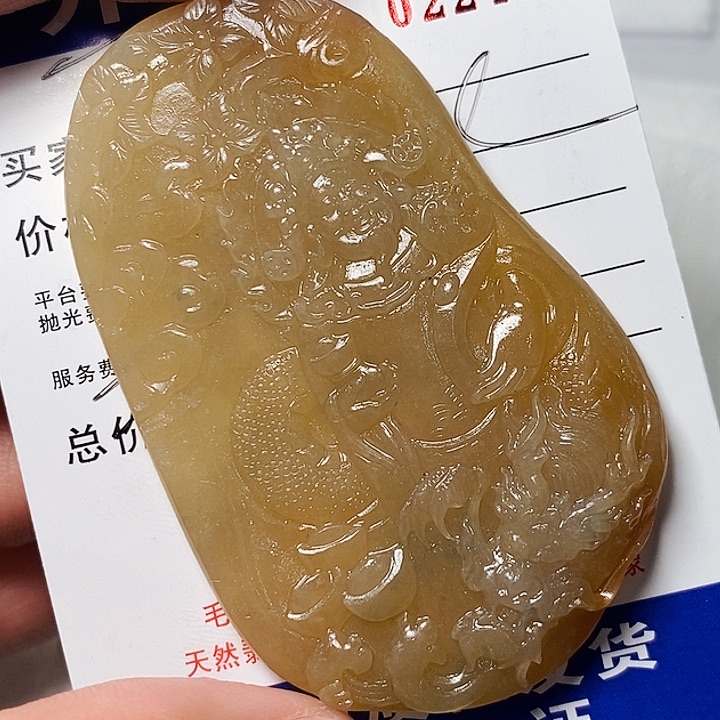 未镶嵌定制翡翠最****见