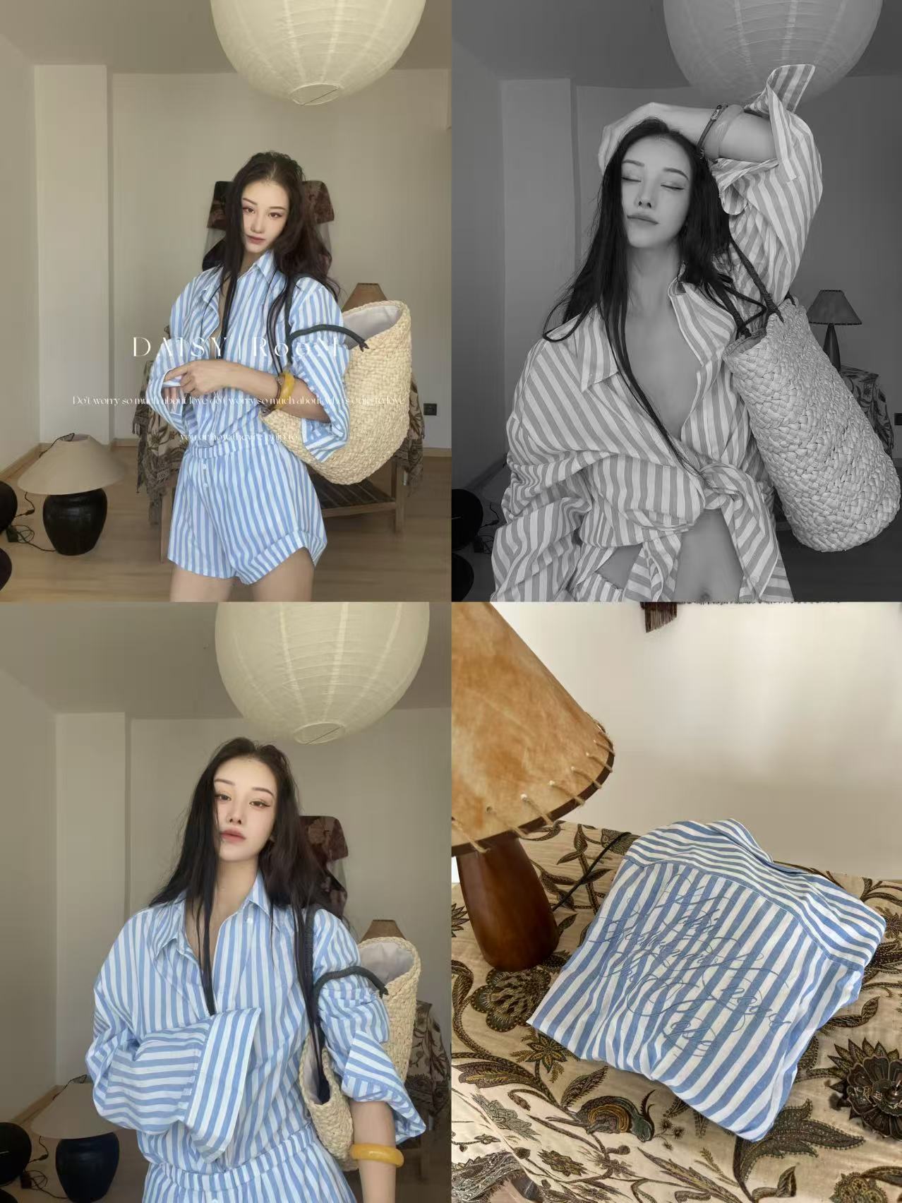 Daisy 五一度假韩系轻盈条纹衬衣套装