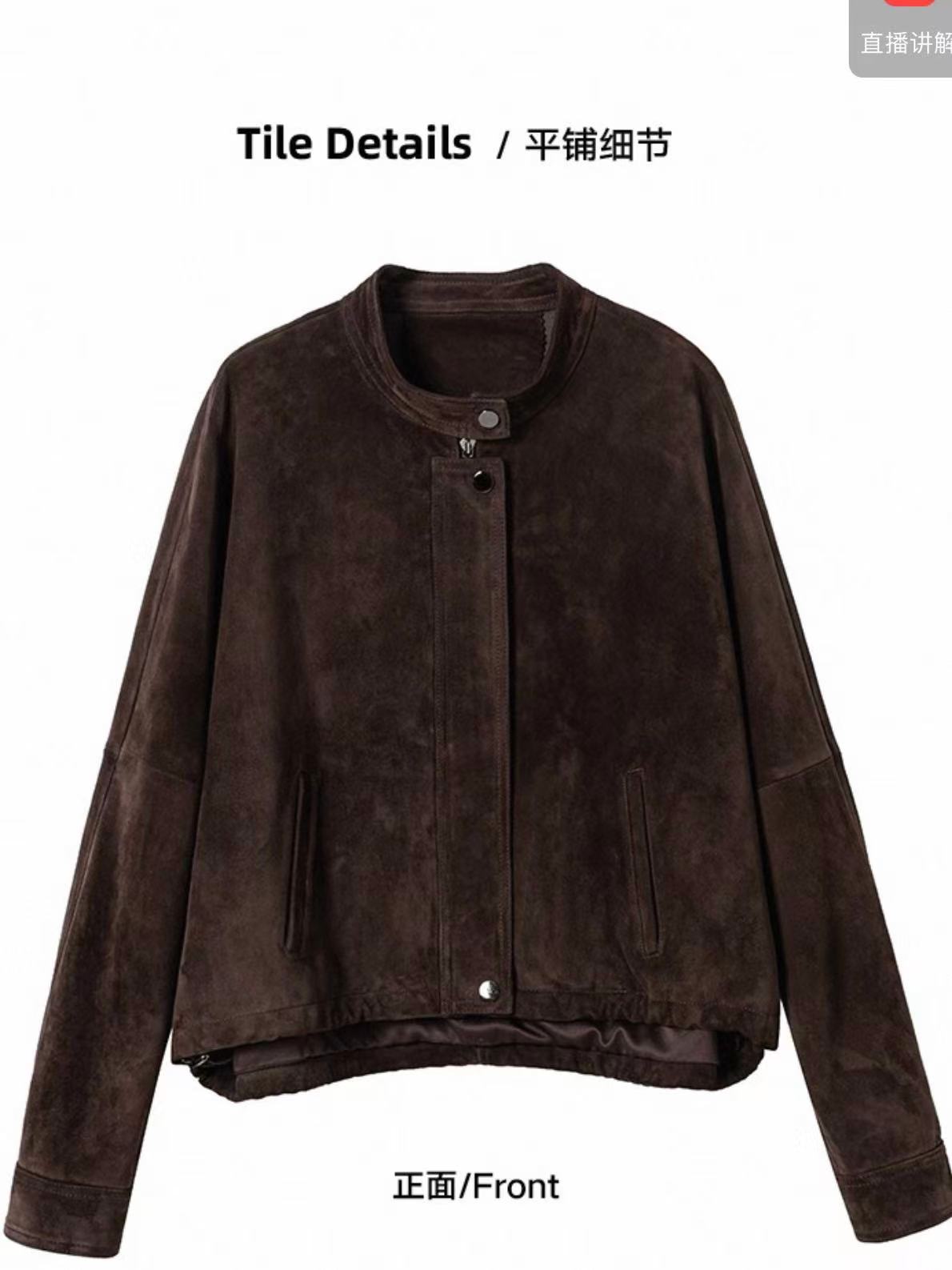 进口头层羊皮正绒2025女式真皮皮衣新款时尚夹克短款蝙蝠袖外套