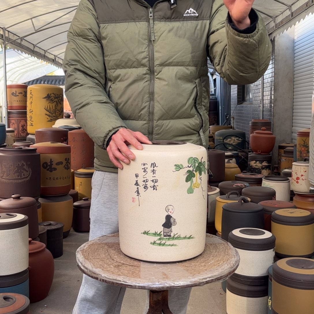 紫砂茶叶罐10-12 饼茶叶罐