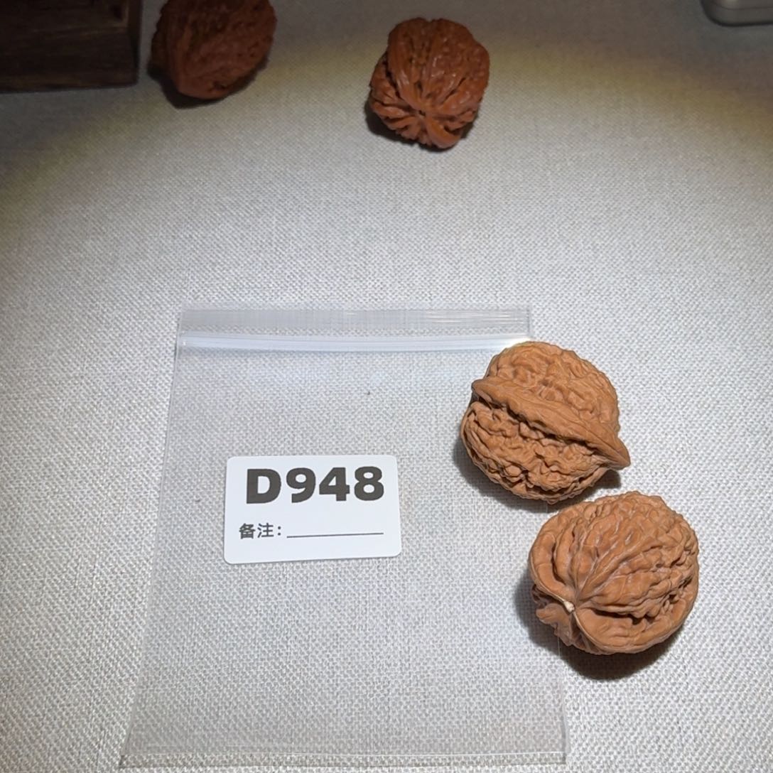 文玩核桃吊坠蚂蚁王948