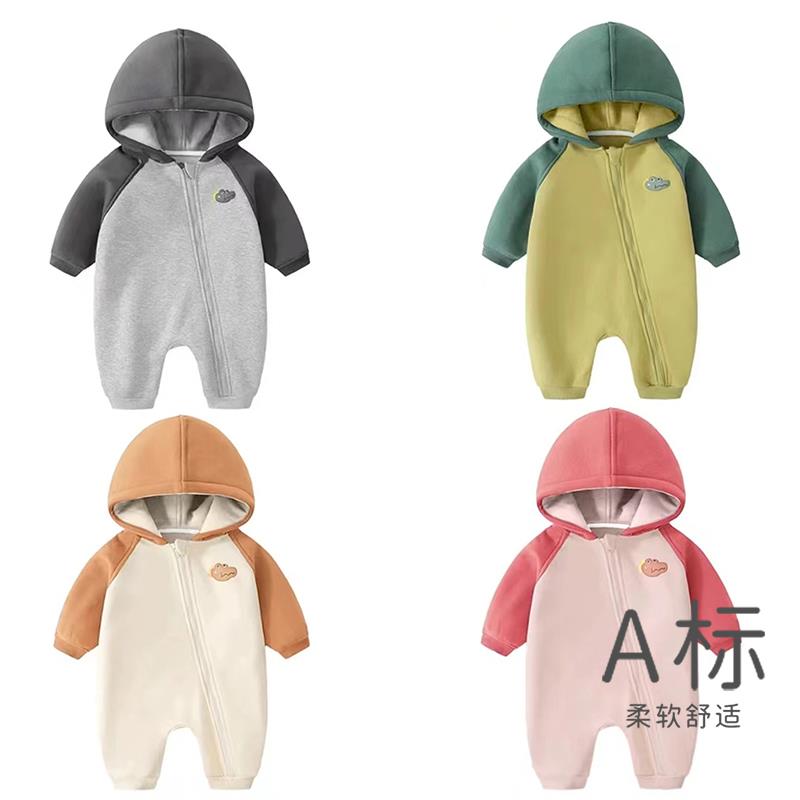  【B084】-国风汗布连体-画好月圆