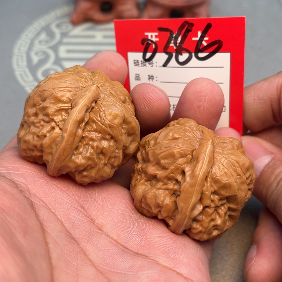 文玩核桃吊坠文玩