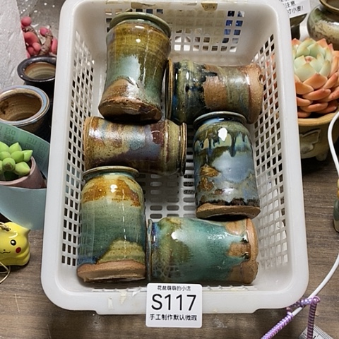 紫砂花盆117微瑕品口径3到4左右