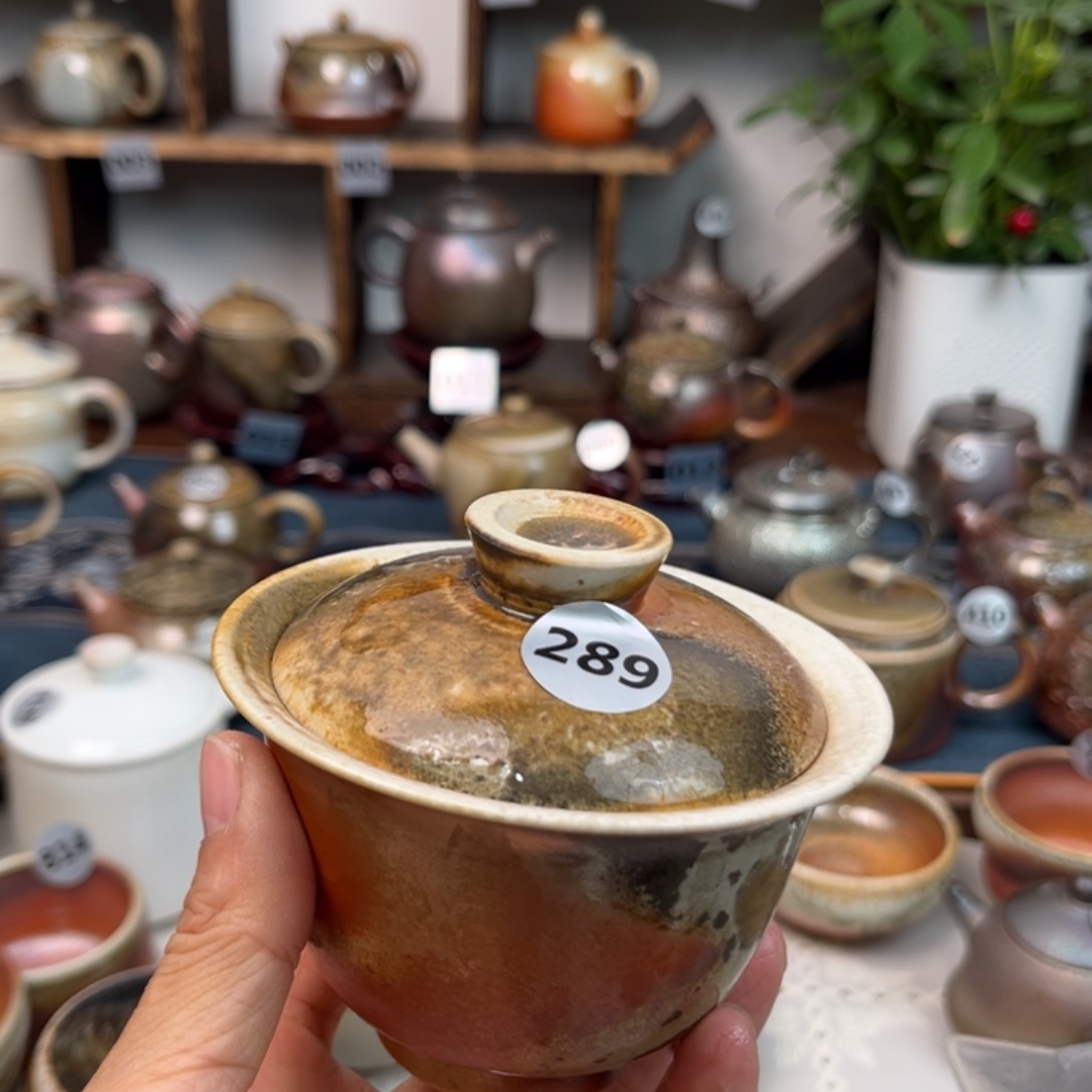 不***山28911122222222223