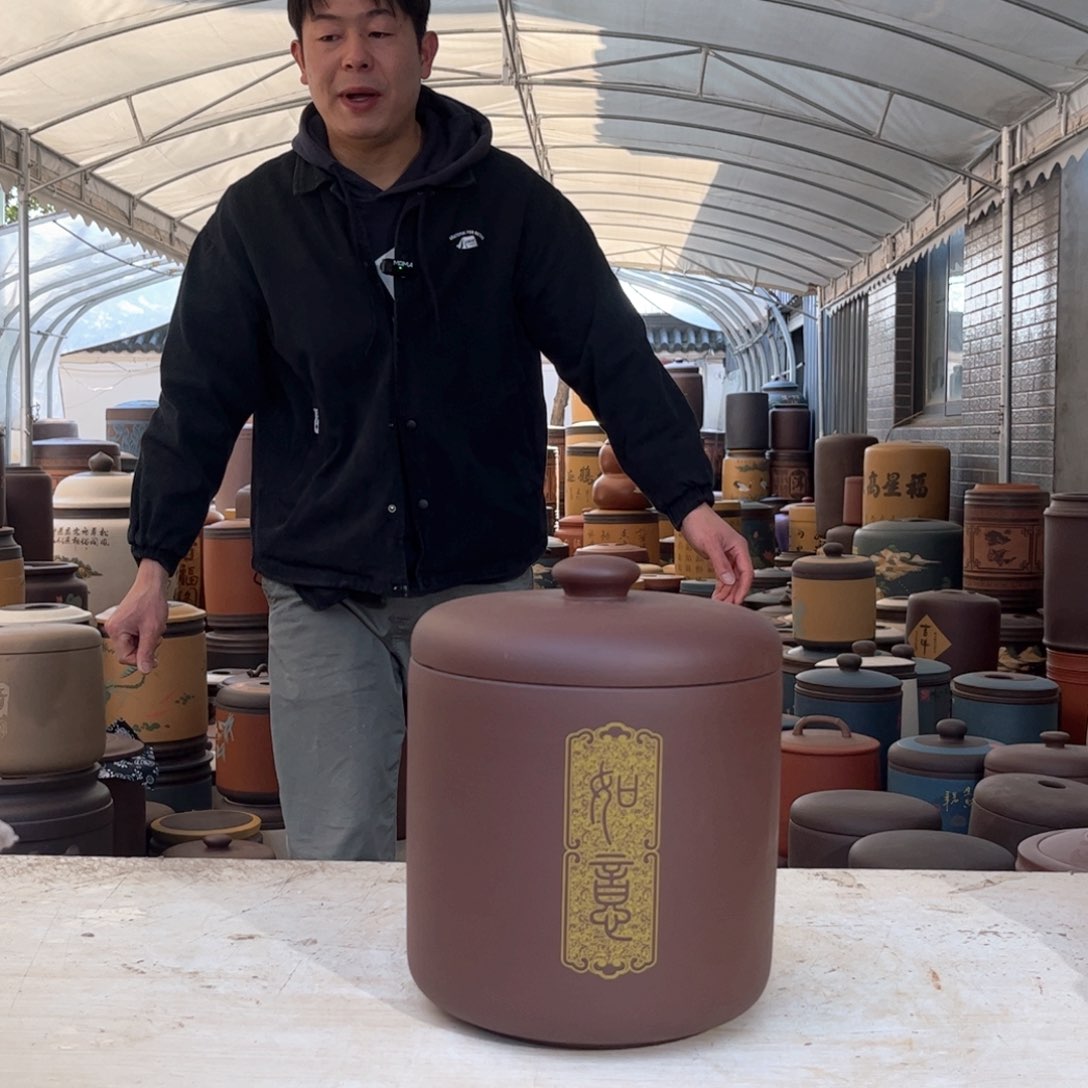 紫砂茶叶罐8 饼茶叶罐