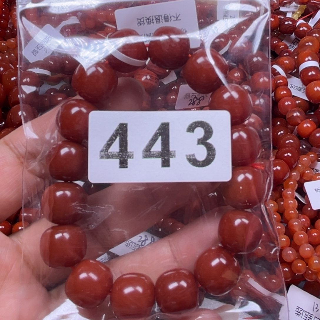 南红玛瑙手链未镶嵌亚*