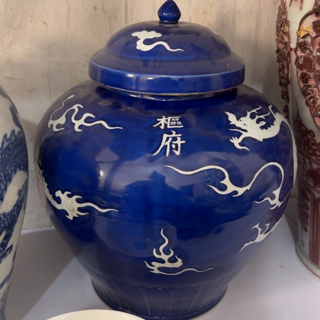 瓷片民**藏福利福利福利福利浪费福利了