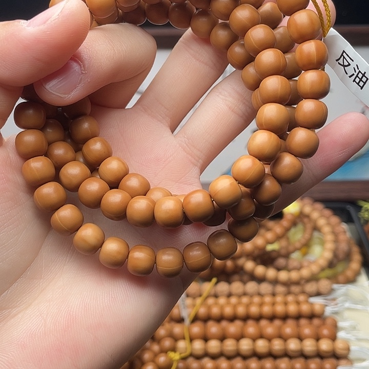 汇***总猴头核桃手串老型反油108