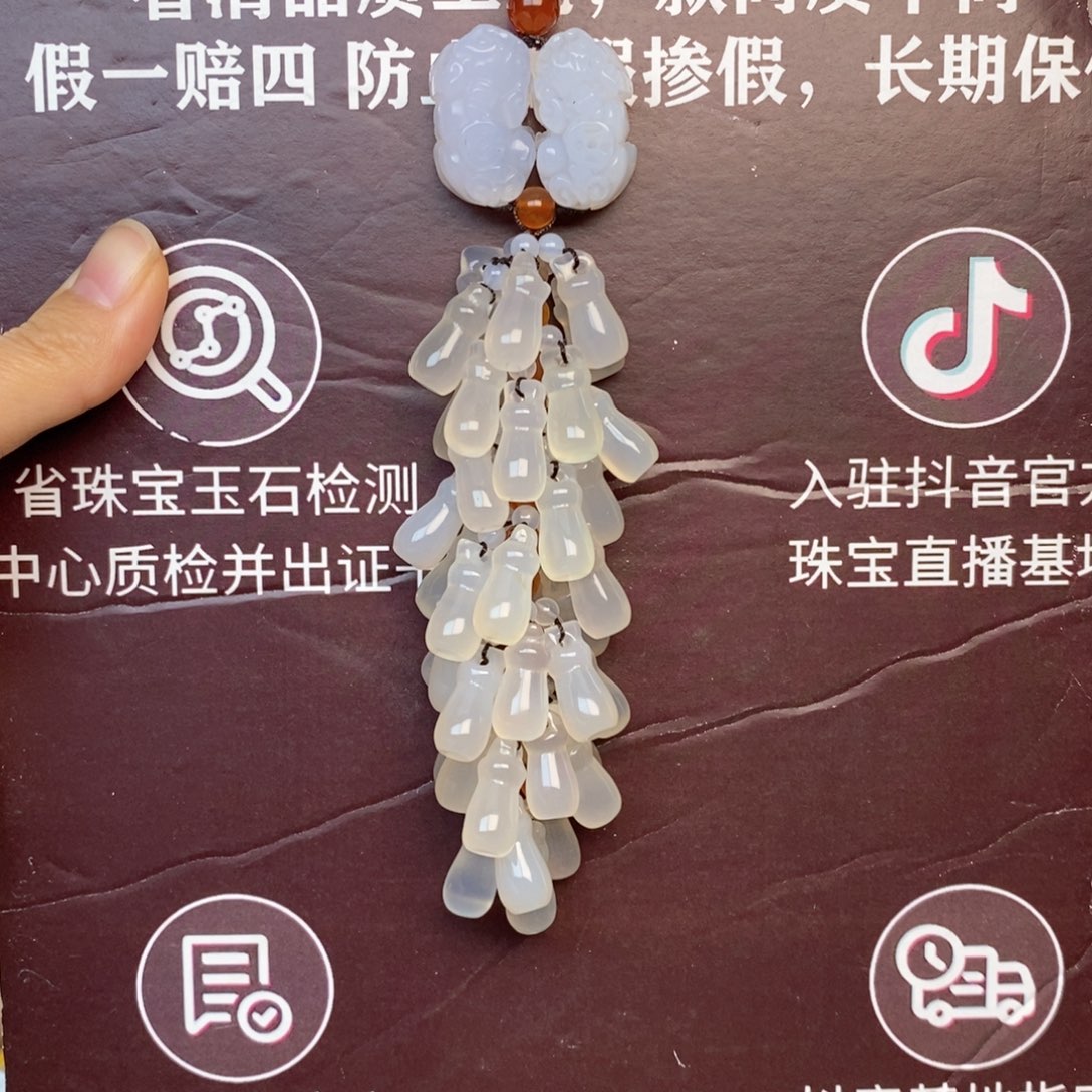 玛瑙/玉髓车挂未镶嵌666666