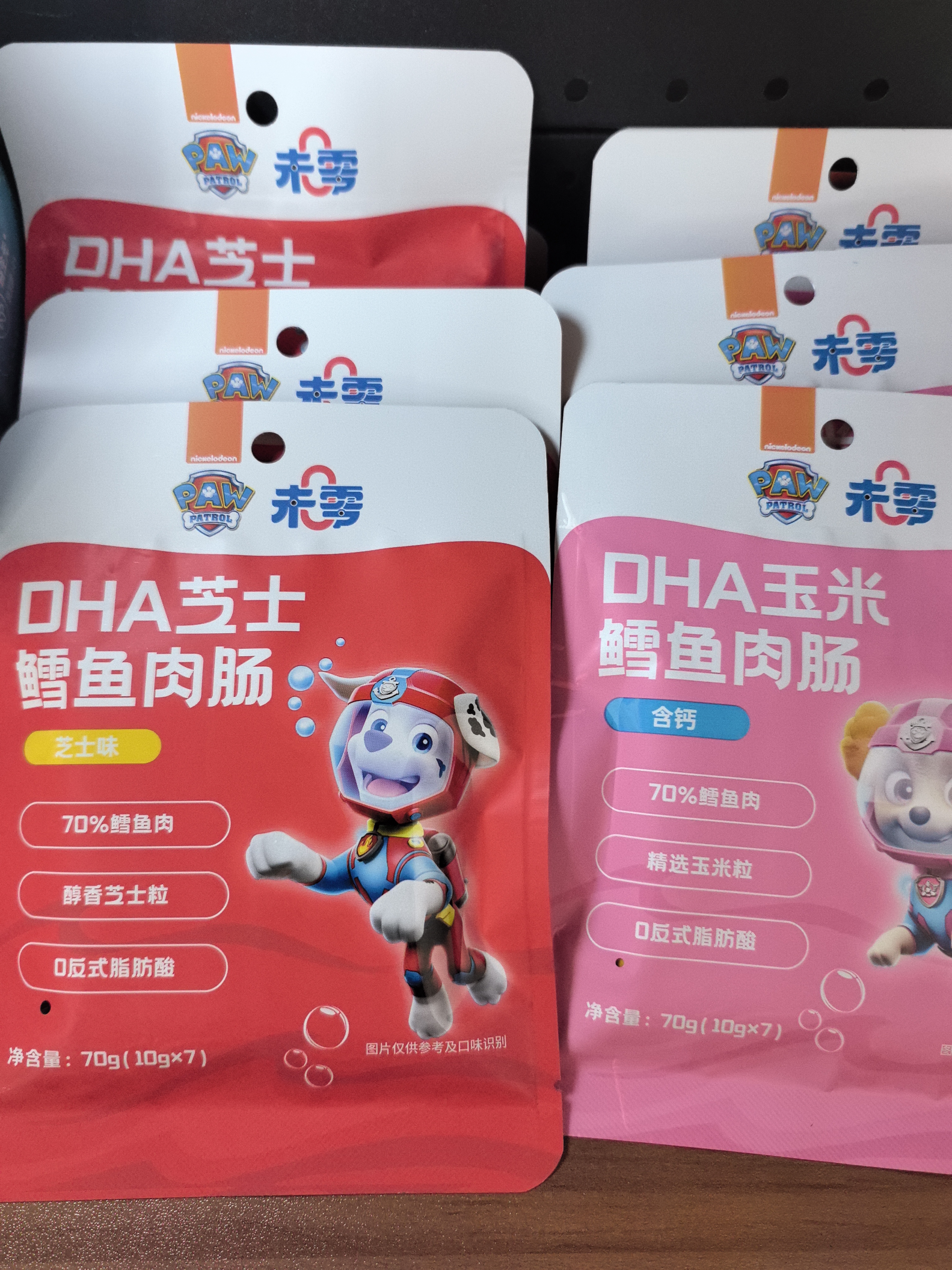 婴幼儿鳕鱼肠  新疆包邮