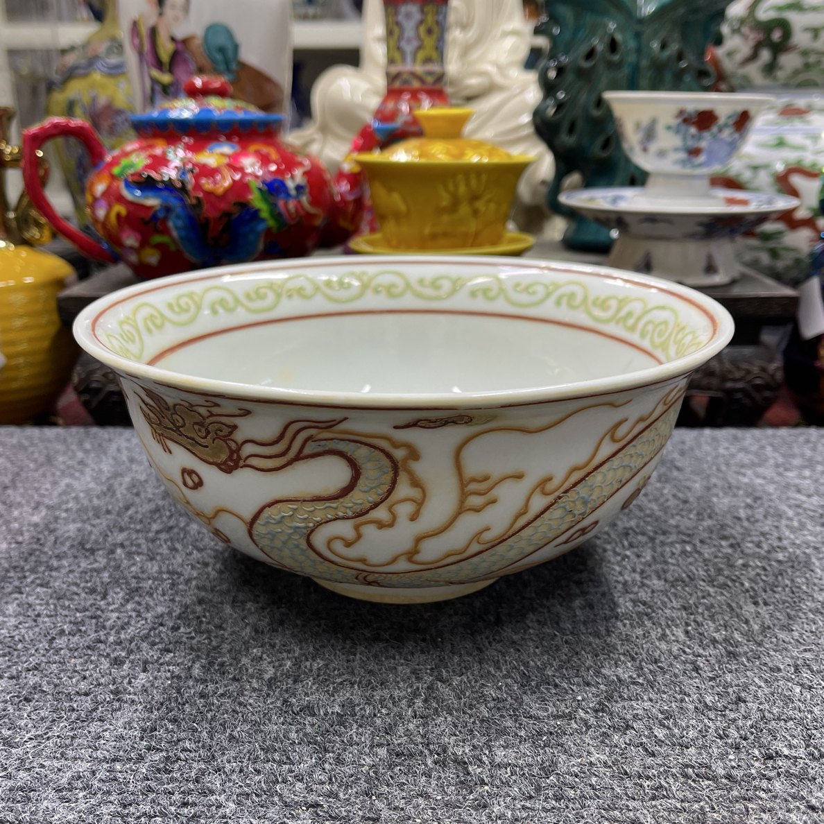 20公分沥粉描金龙纹赏碗