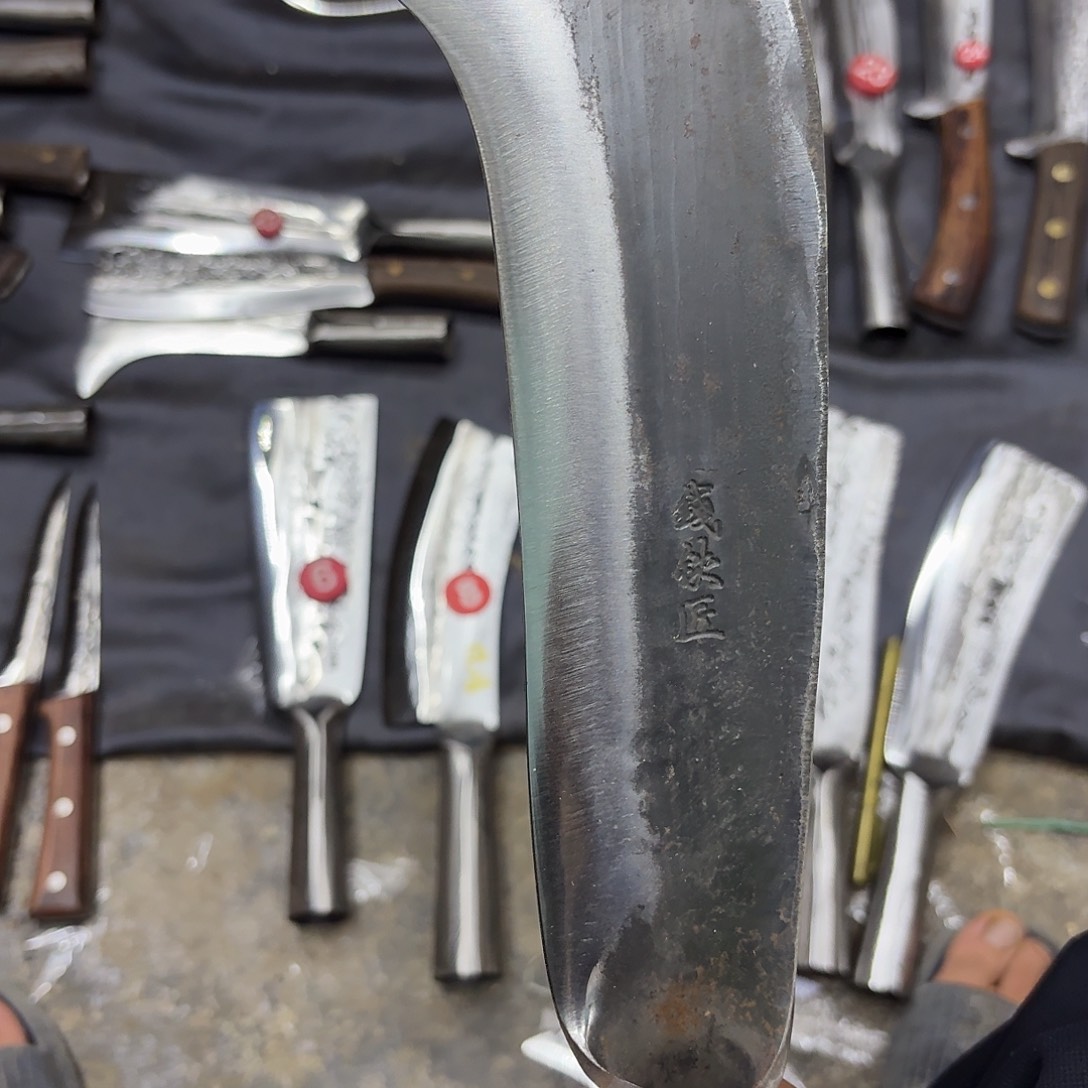 高碳锰钢云南阿老表手工锻打家用刀