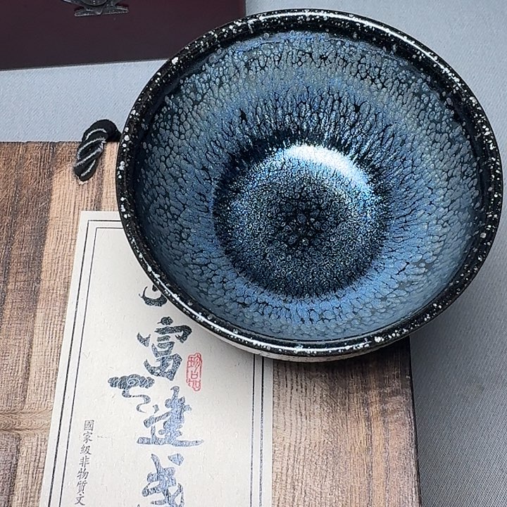 茶盏坚记茶盏摆件108一2