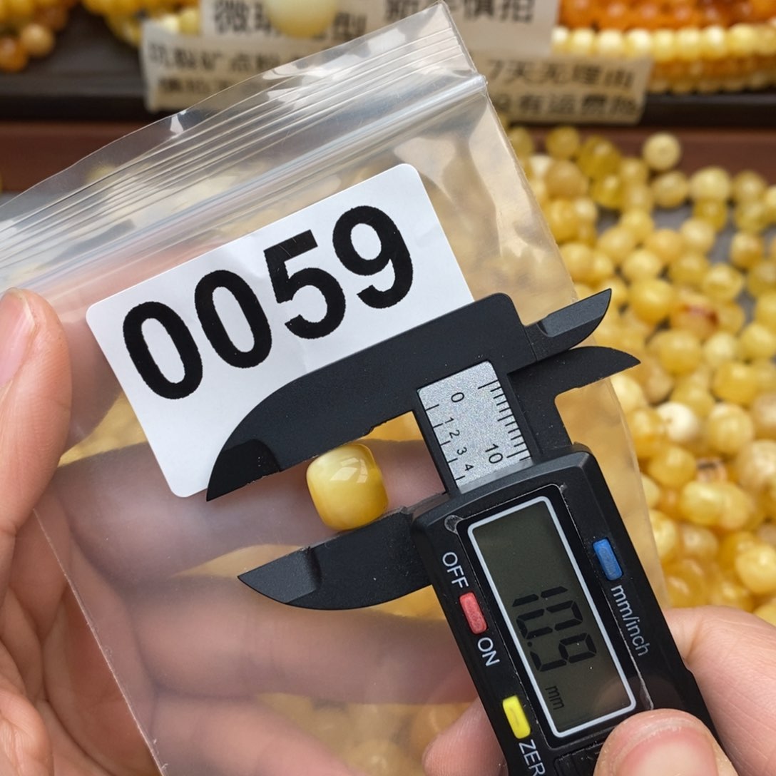 蜜蜡珠宝奇石未镶嵌