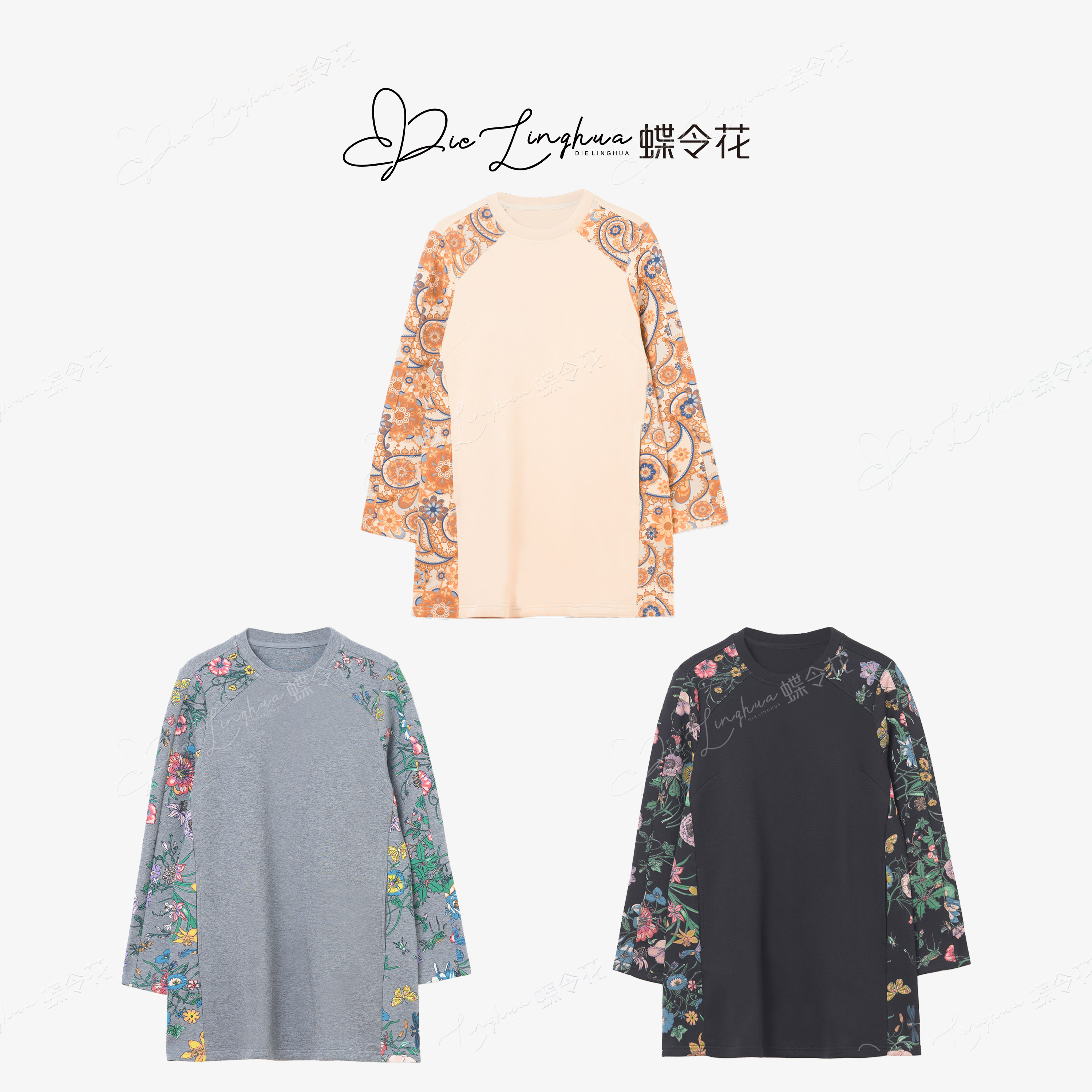 蝶令花秋季新品印花柔软舒适时尚别致独特绚丽圆领长袖T恤520331
