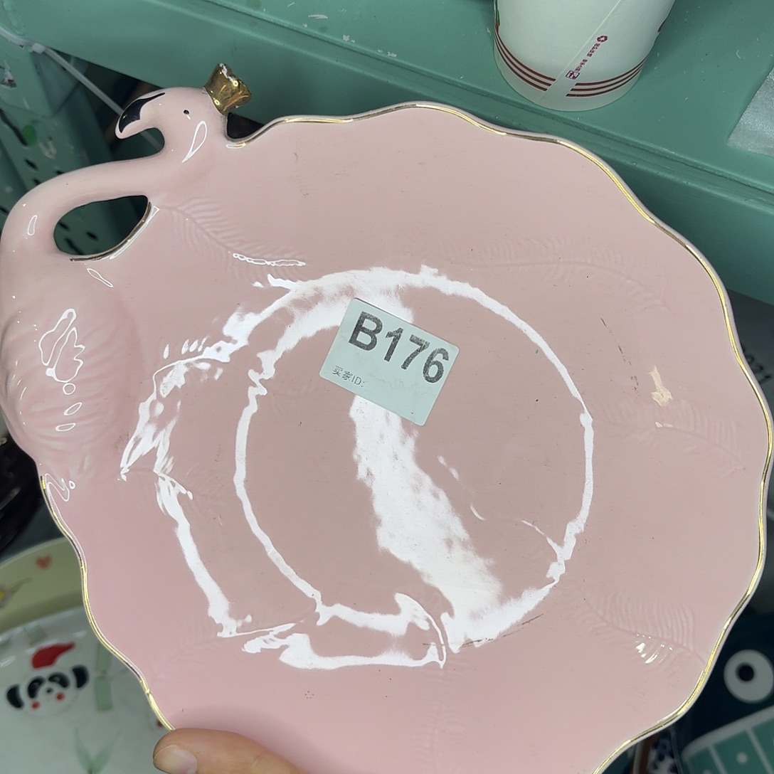小****陶瓷制品、默认微瑕介意慎拍、两天内拼单满20包邮发货！