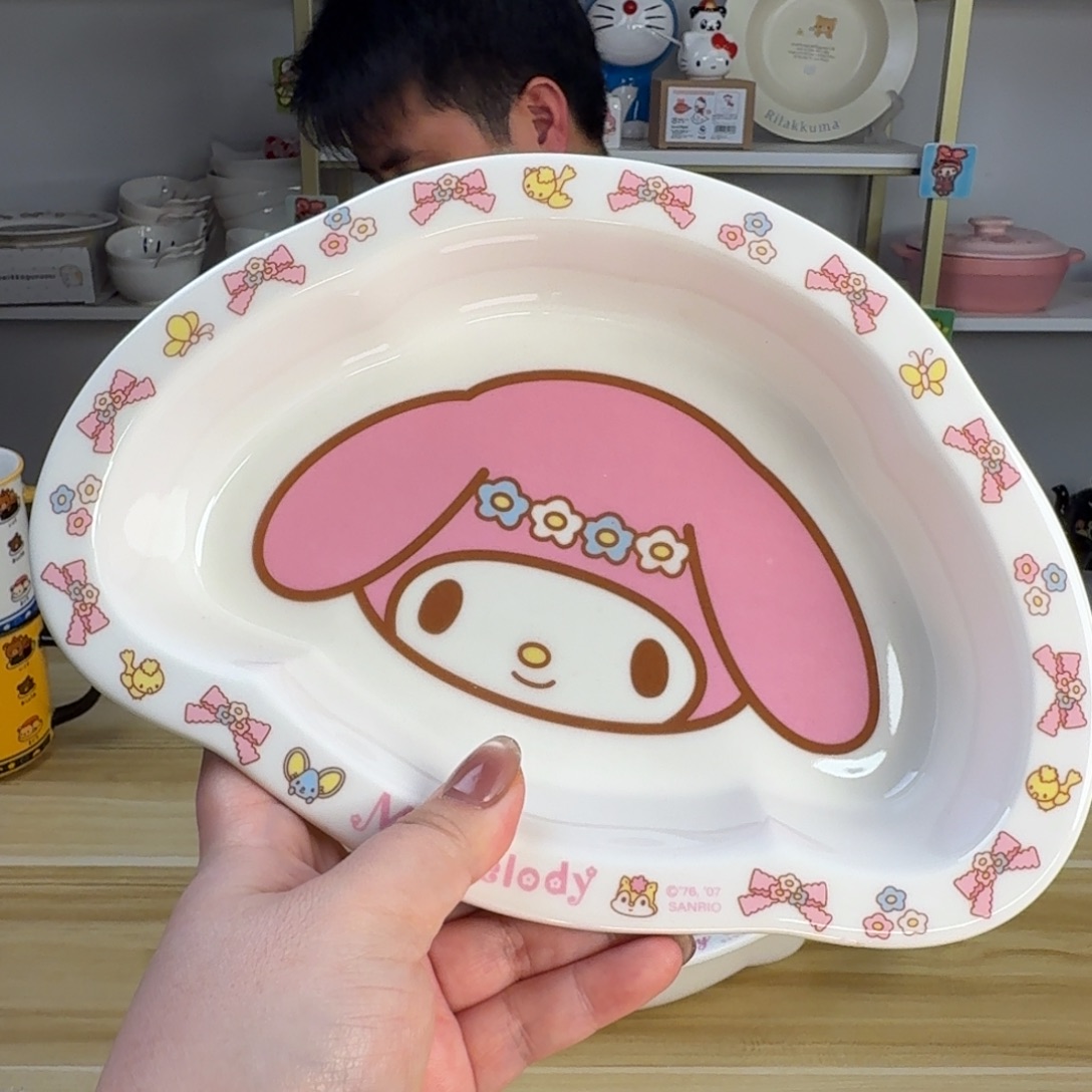 瓷片这个世界都是微瑕