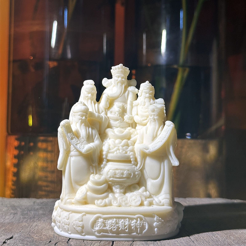 五福财神爷摆件招财客厅果雕刻件汽车桌面摆