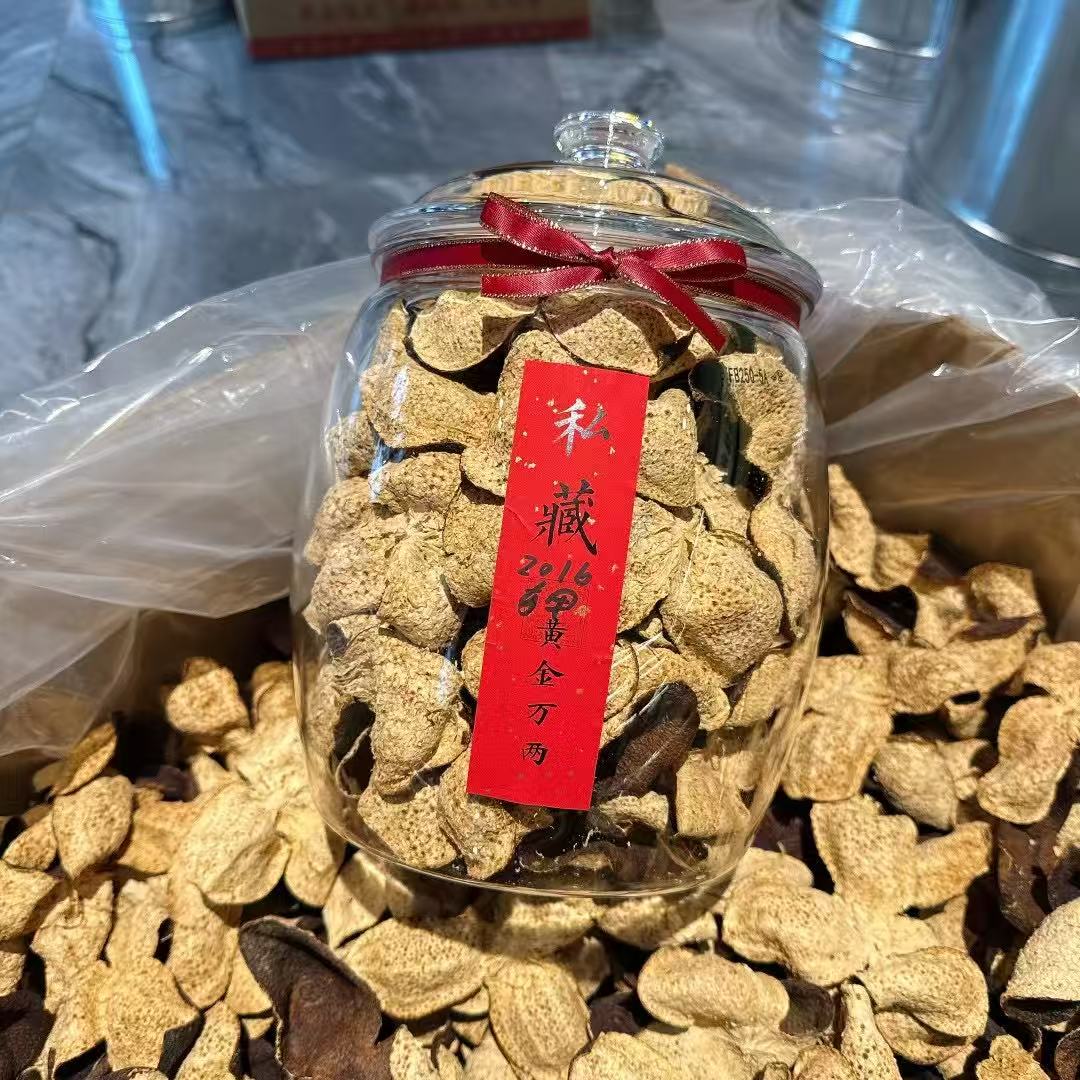 新会陈皮 广东三宝广陈皮 