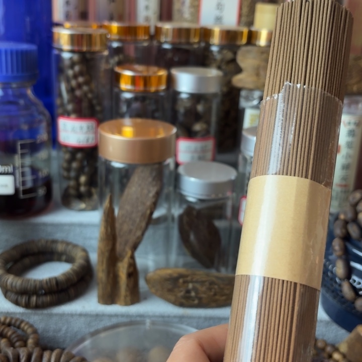 经典奇线香100克香薰