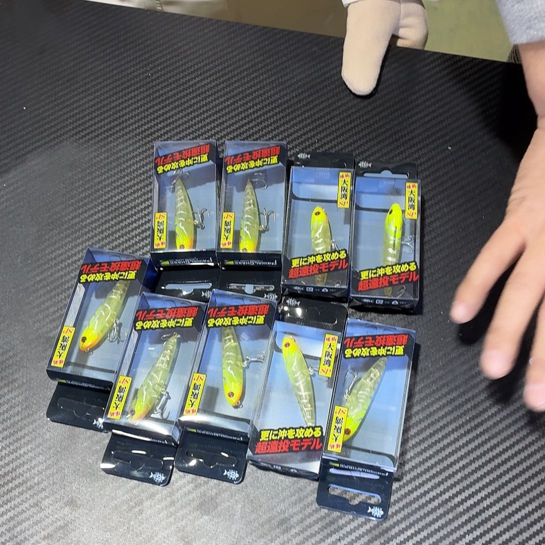 肆***亚H86#全部颜色随机不退不换