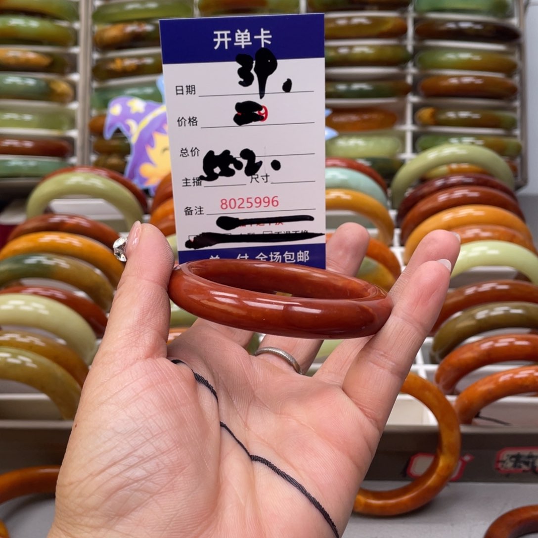 蛇纹石玉手镯未镶嵌湘