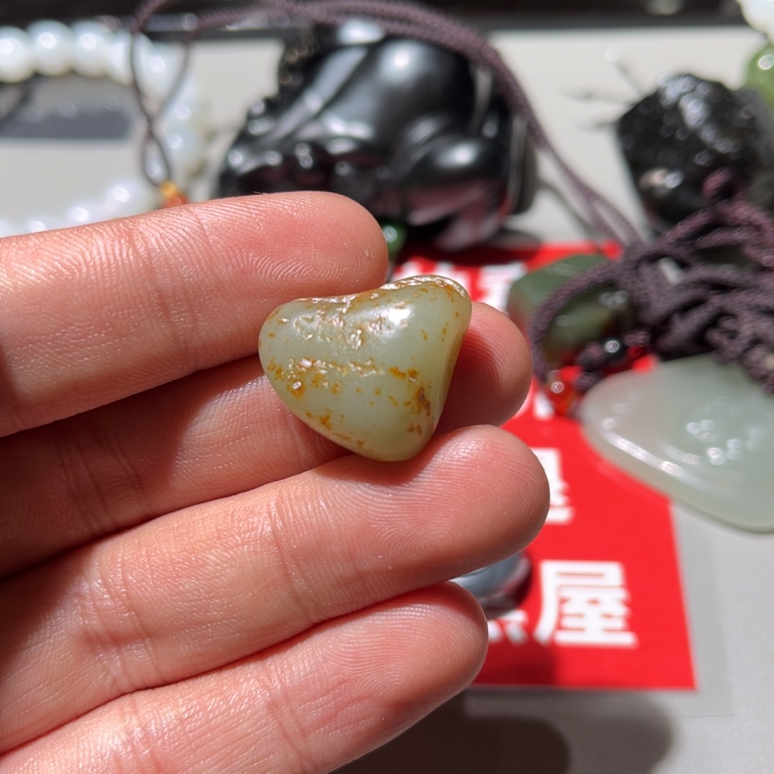 和田玉（子料）未镶嵌挂件