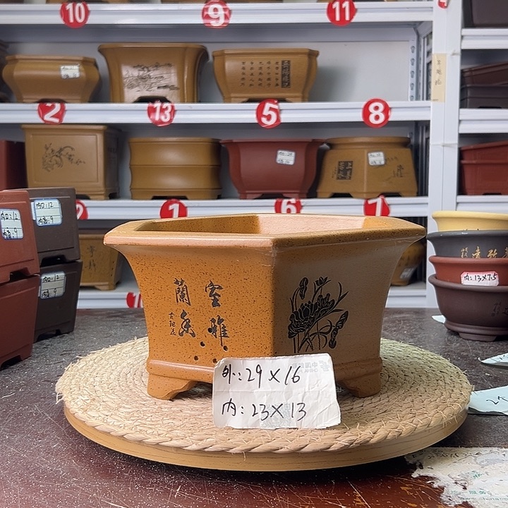 紫砂花盆蛇年大吉