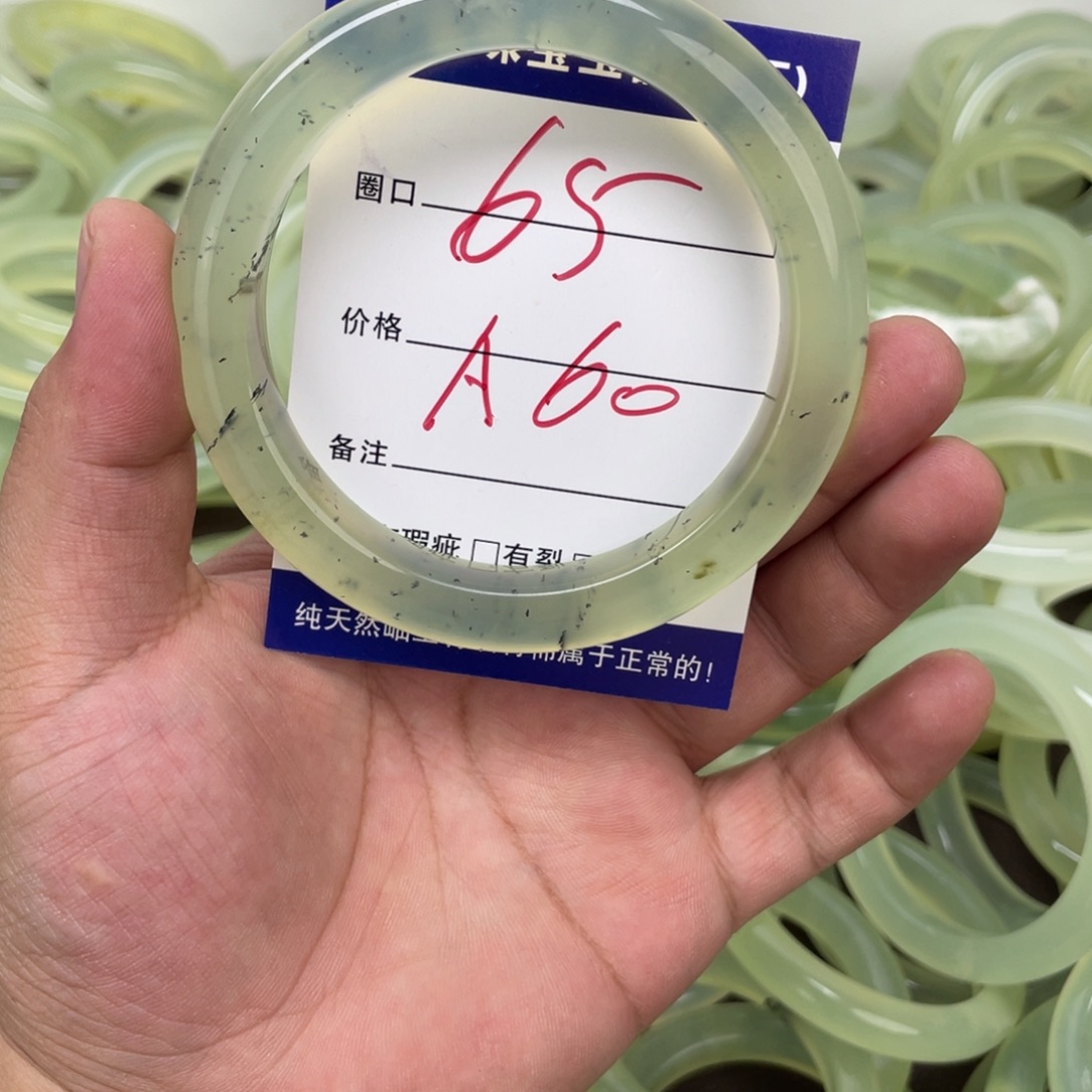 南***外蛇纹石玉未镶嵌手镯