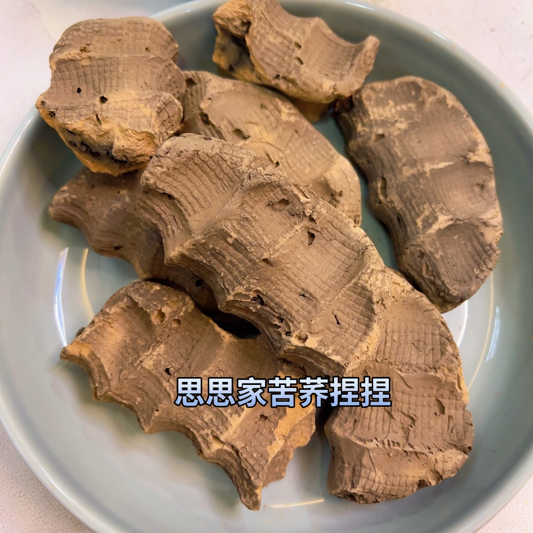 苦荞大板土块 营养土拆包装不退不换谨慎下单