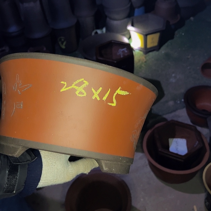 红陶紫砂艺术学院