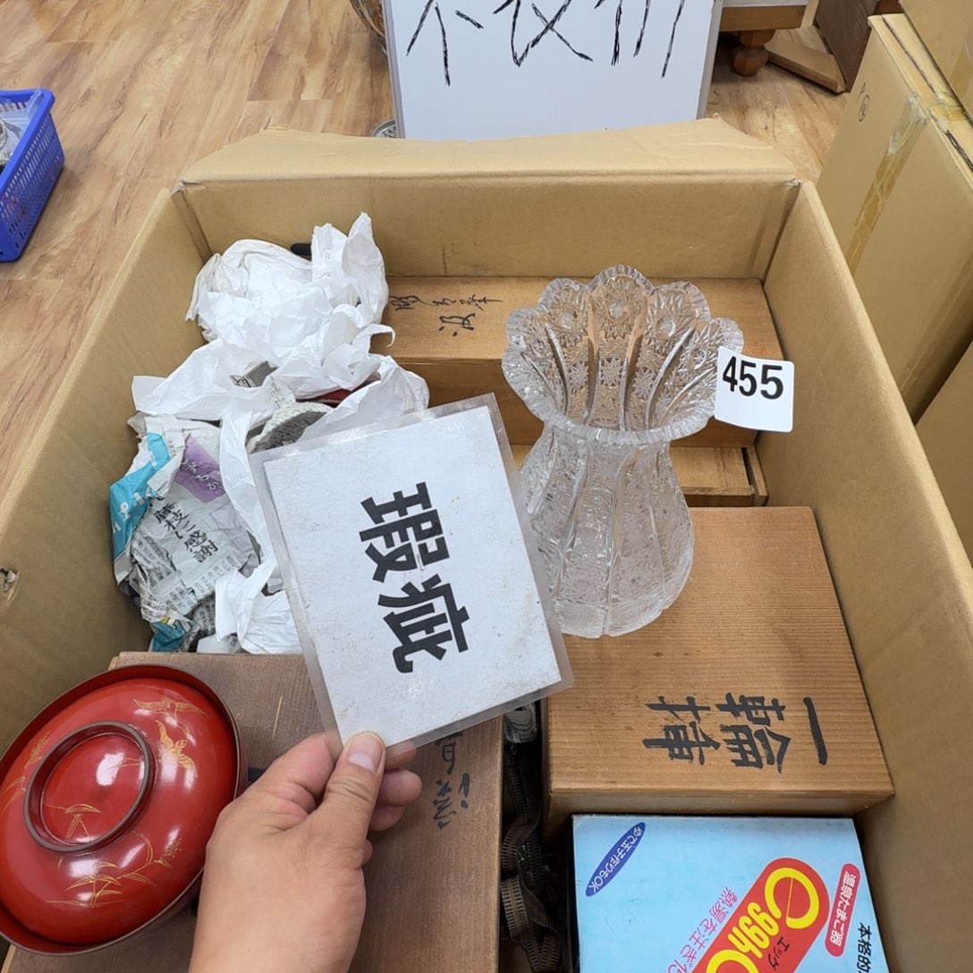 瓷片工艺品摆件瓷器摆件正能量