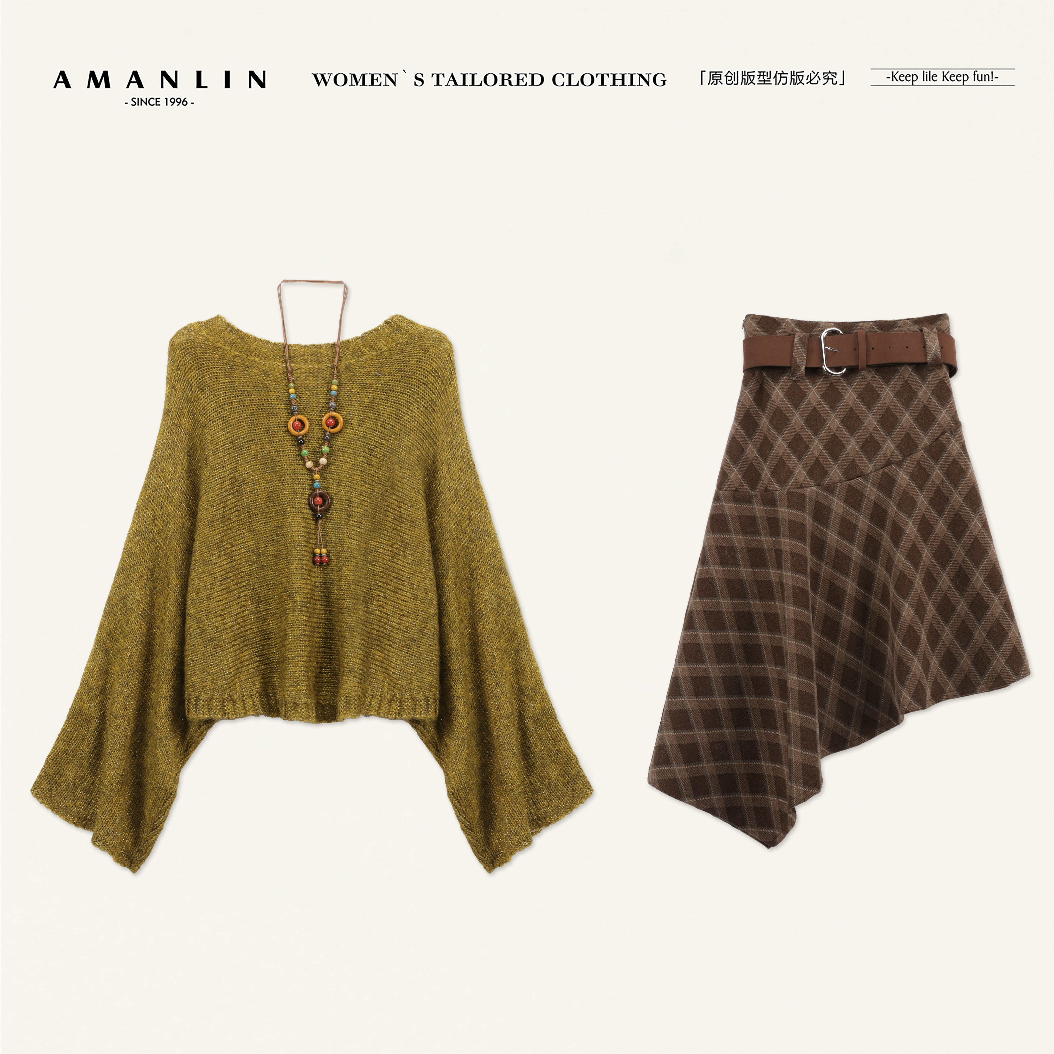 AMANLIN/阿谩琳琥珀流光蝙蝠袖半裙港风复古三件套Y603271
