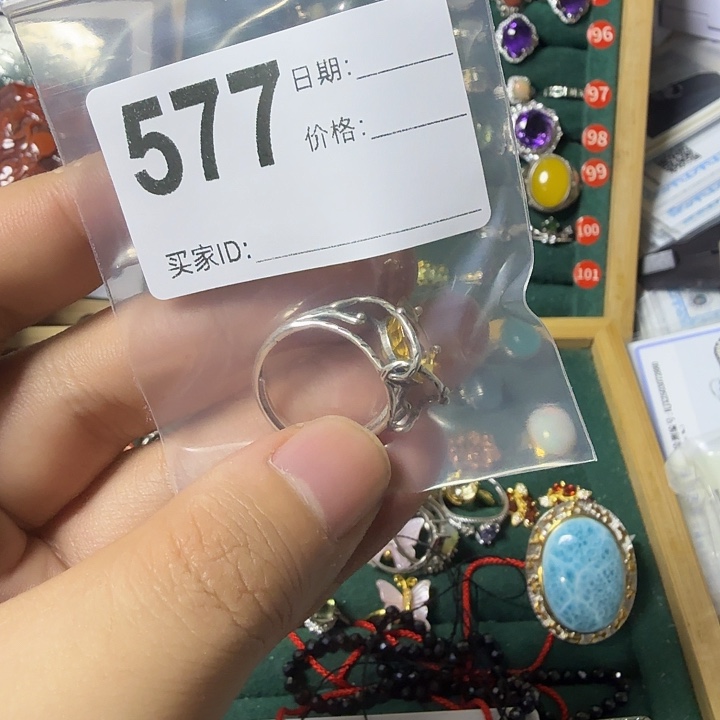黄晶戒指银S925镶嵌米**米