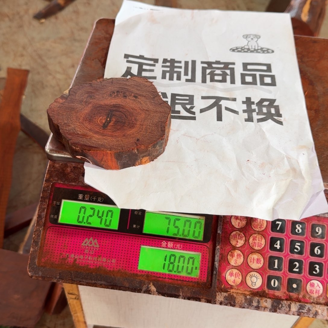 核桃手串/手链合****道我们的目标就是