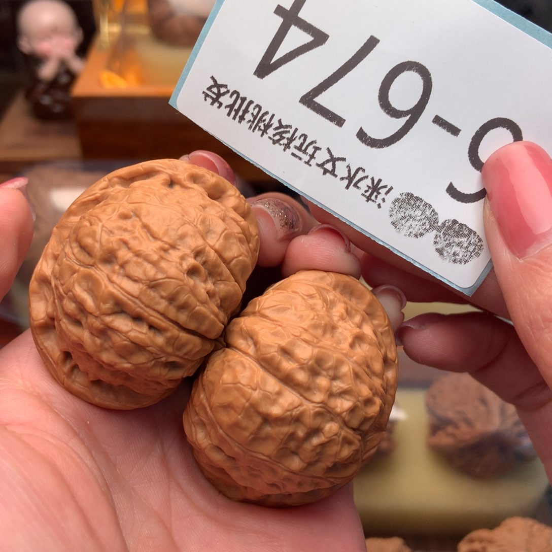 文玩核桃把件44南瓜 